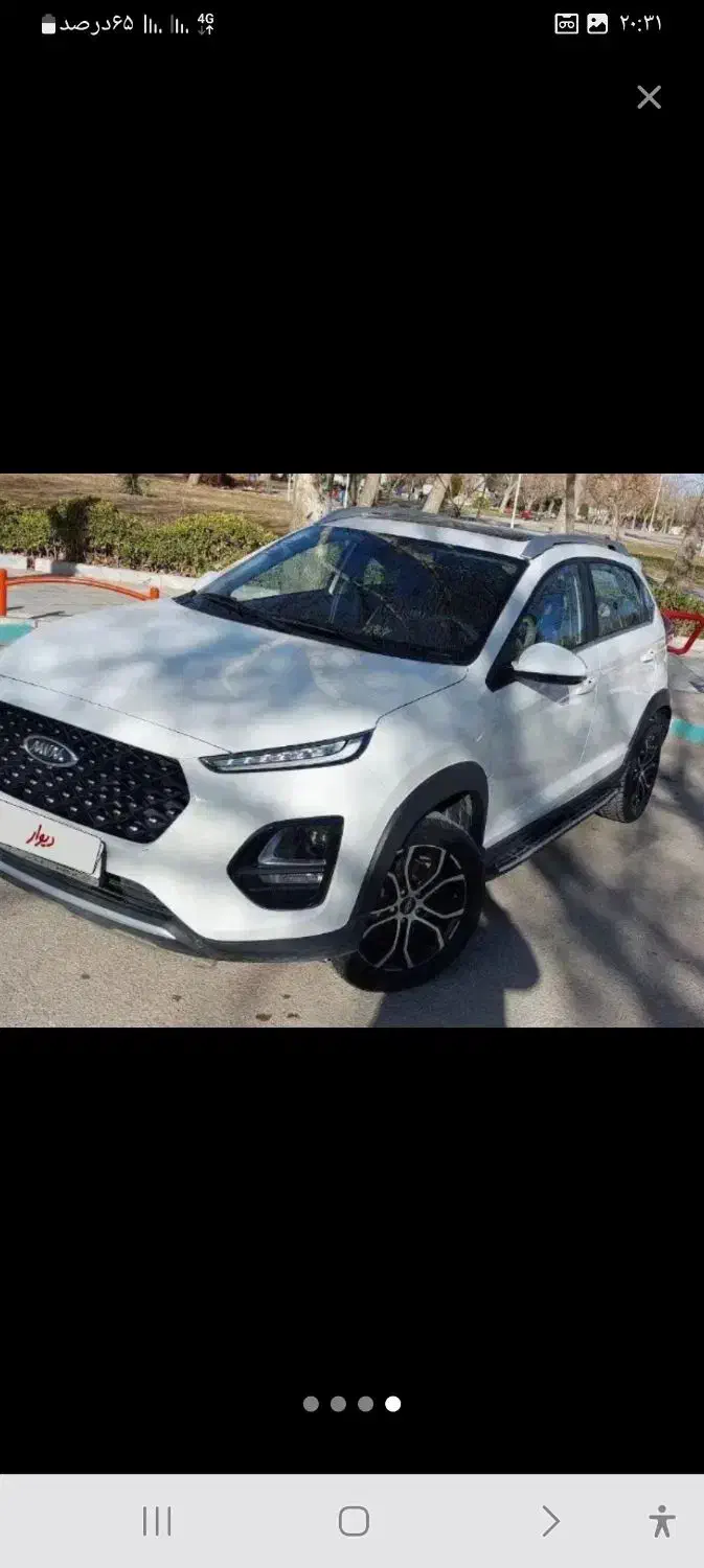 یکس ۲۲ پرو سفید|خودرو سواری و وانت|بجنورد, |دیوار