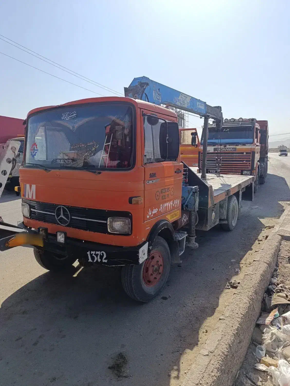 خاور جرثقیل|خودرو سنگین|یزد, |دیوار