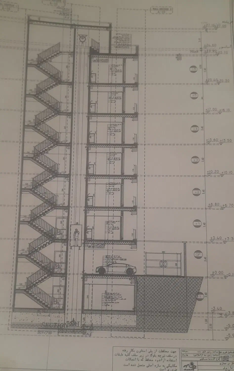 لوله کشی گاز رسانی واتش نشانی تاسیسات مکانیکال|خدمات پیشه و مهارت|تهران, توحید|دیوار