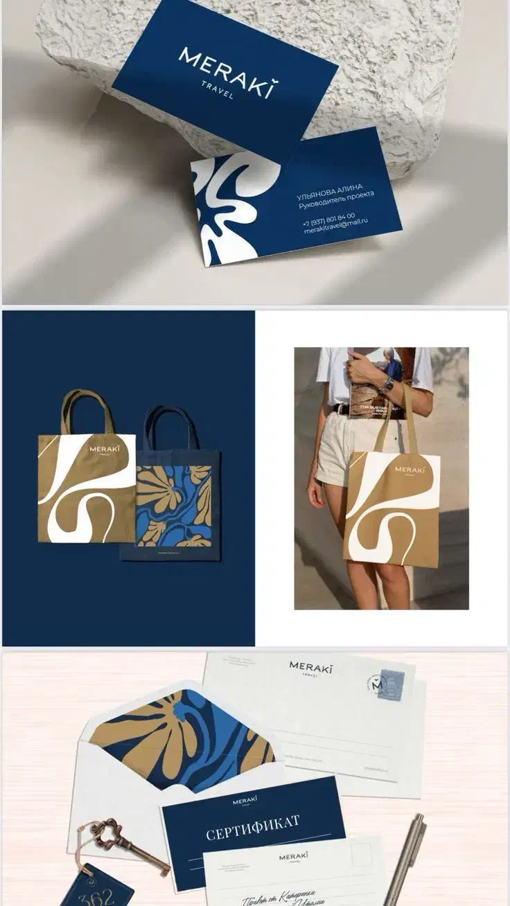 طراحی لوگو، هویت بصری حرفه ای|خدمات رایانه‌ای و موبایل|اصفهان, خانه اصفهان|دیوار