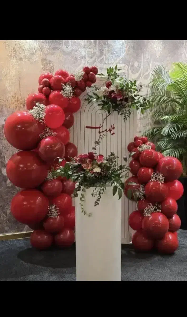 تم یلدا|خدمات پذیرایی، مراسم|زاهدان, |دیوار