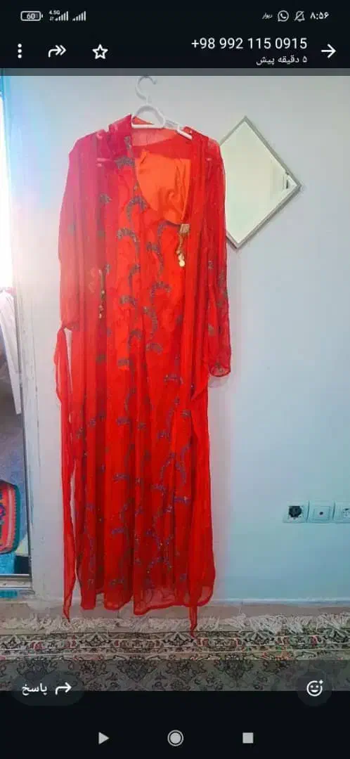 چند سری لباس کردی درحدنو مخصوص عروسی ومراسم|لباس|سنندج, |دیوار