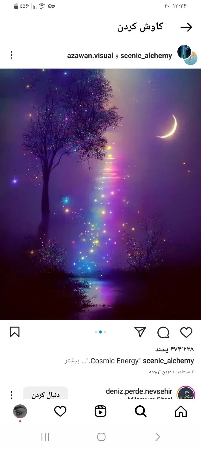 سیمکارت ۳۴۵ رند|سیم‌کارت|سیرجان, |دیوار