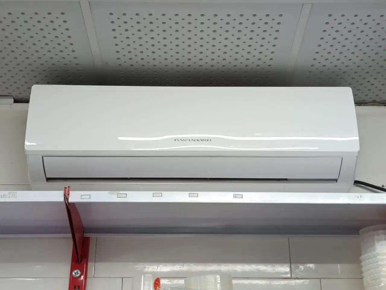 اسپلیت  ایران رادیاتور  18هزار|کولر گازی و فنکوئل|گنبد کاووس, |دیوار