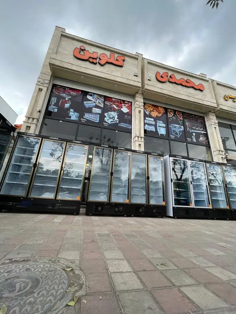 فریزر ایستاده ،فریزر فروشگاهی ،فریزر ویترینی|کافیشاپ و رستوران|رشت, رودباری|دیوار