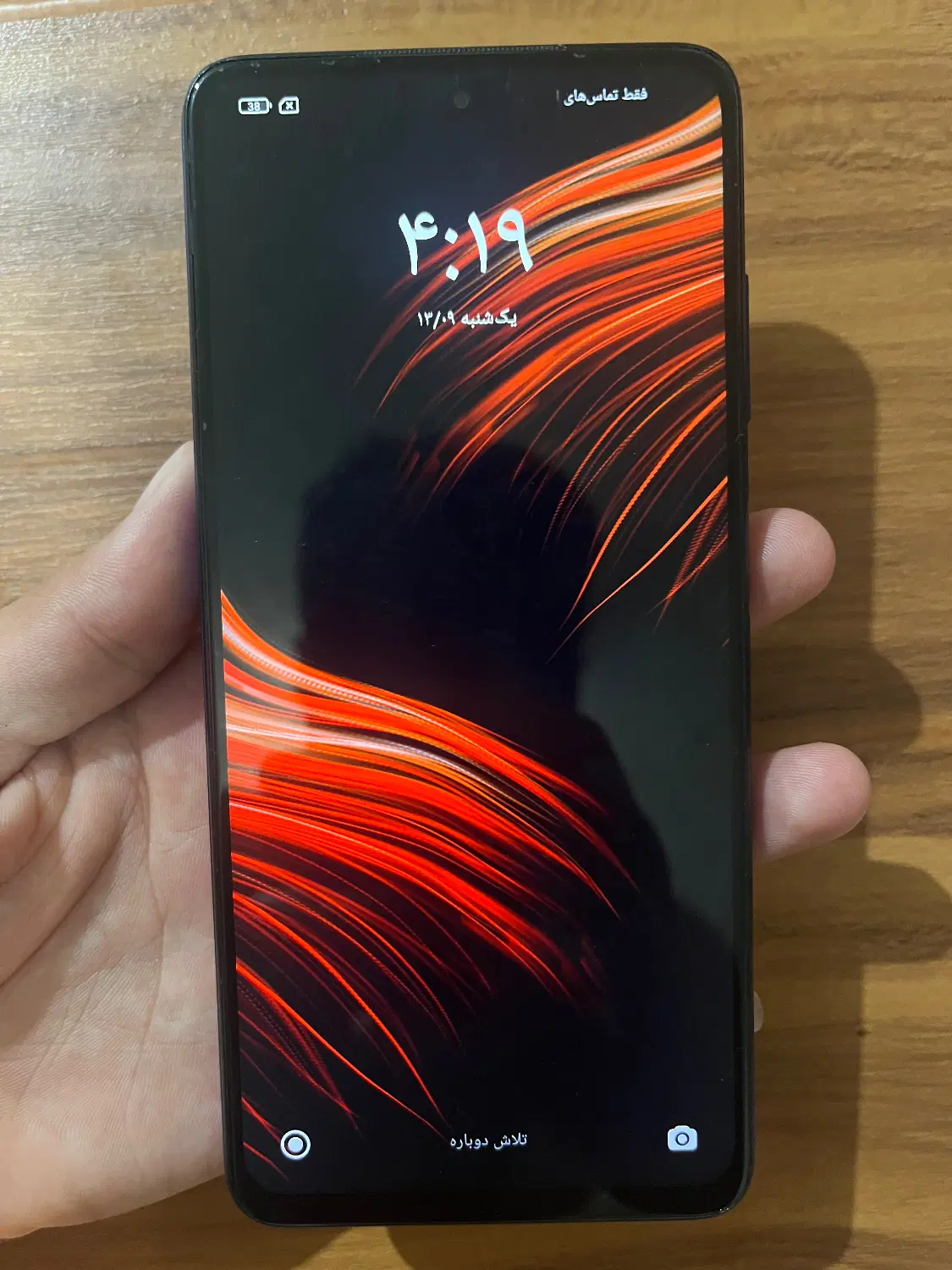 گوشی poco x3|موبایل|تالش, هشتپر|دیوار