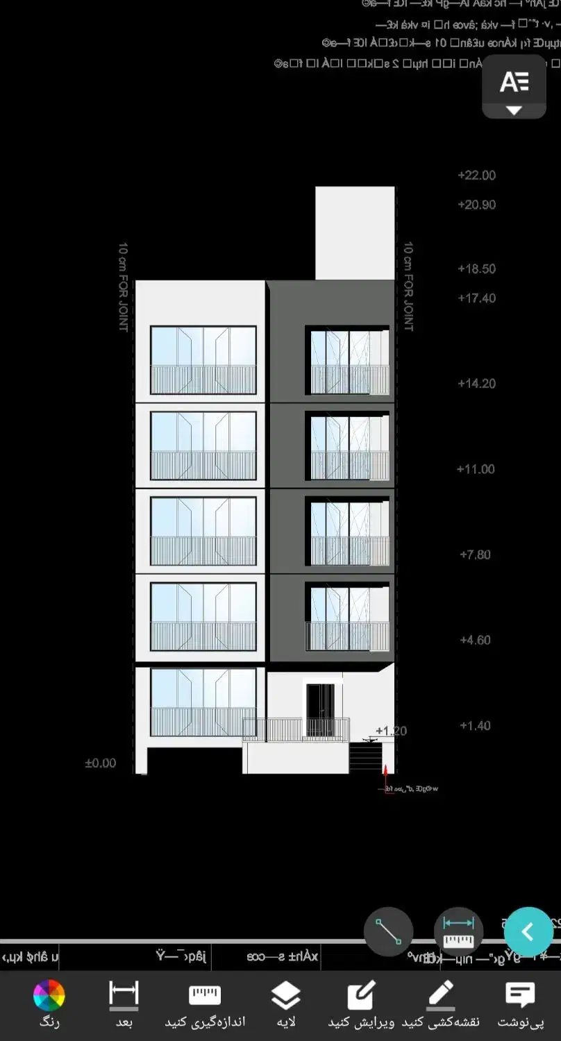 پیش فروش آپارتمان چهارراه زندان|فروش آپارتمان|شیراز, تندگویان|دیوار