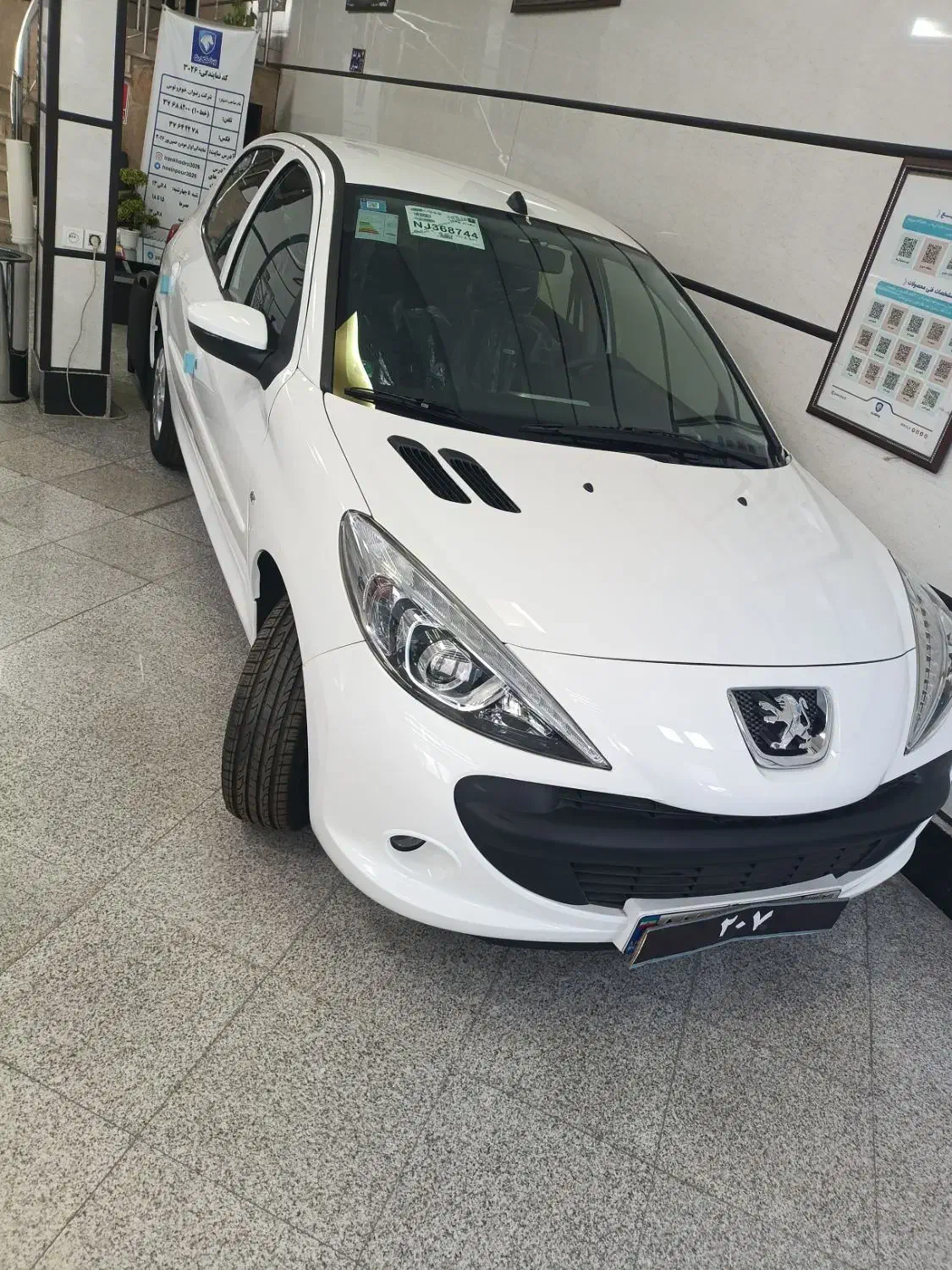 207 پانا|خودرو سواری و وانت|مشهد, فدک|دیوار