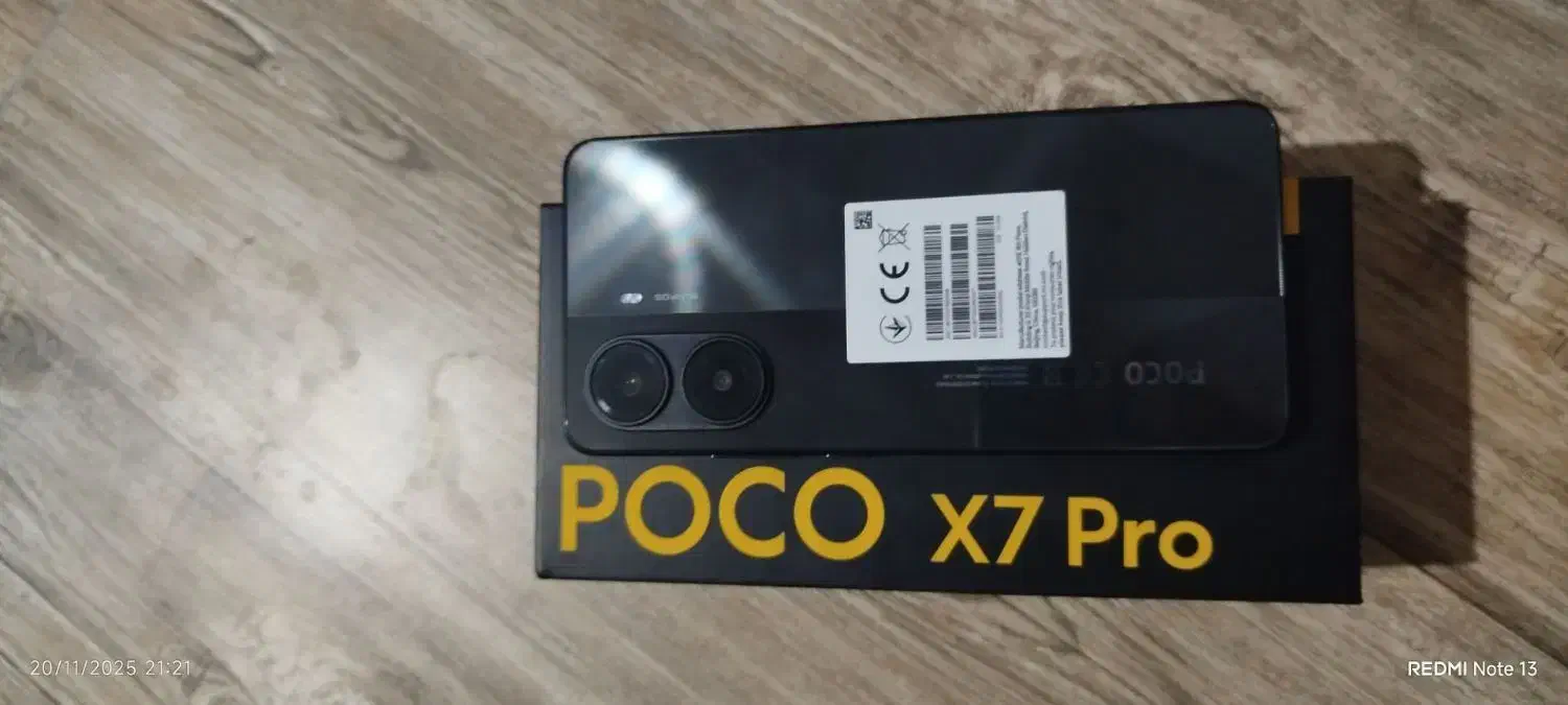POCO X7 PRO|موبایل|کردکوی, |دیوار