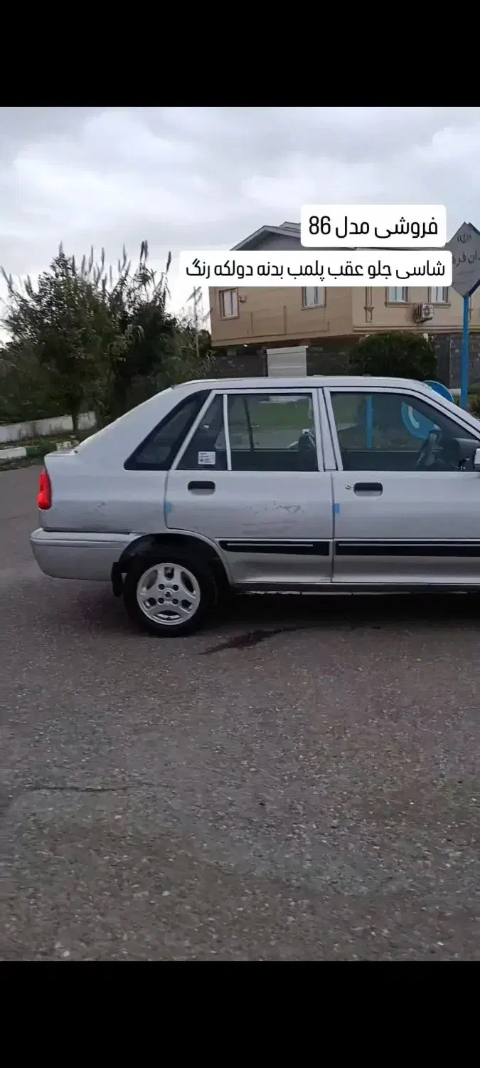 پراید ۱۴۱|خودرو سواری و وانت|شلمان, |دیوار