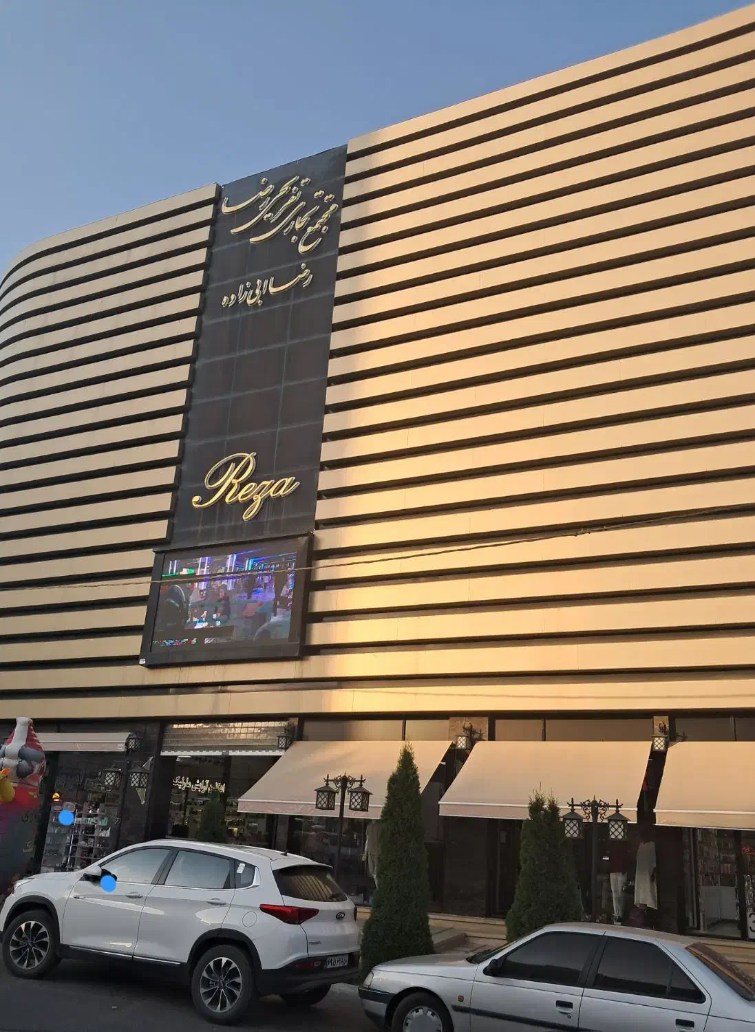 فروش واحد تجاری در سرعین|فروش مغازه و غرفه|سرعین, |دیوار