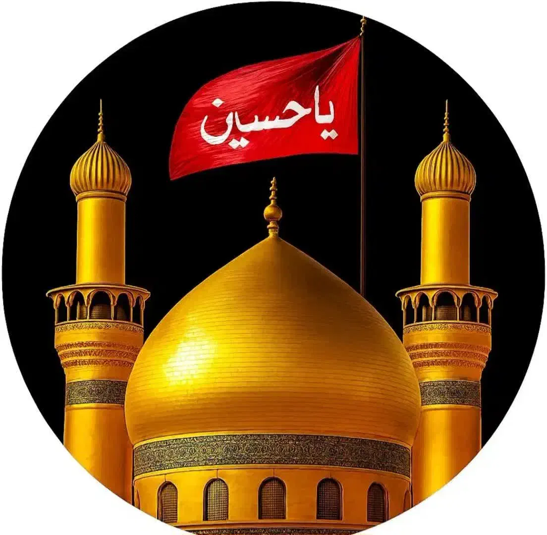 کربلا زمینی و هوایی|تور و چارتر|یزد, |دیوار