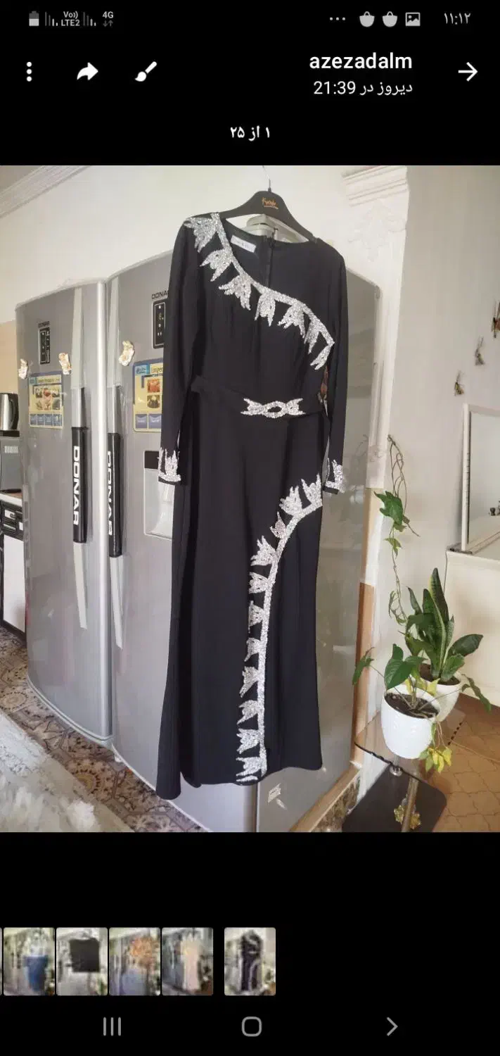 لباس مجلسی|لباس|ممقان, |دیوار