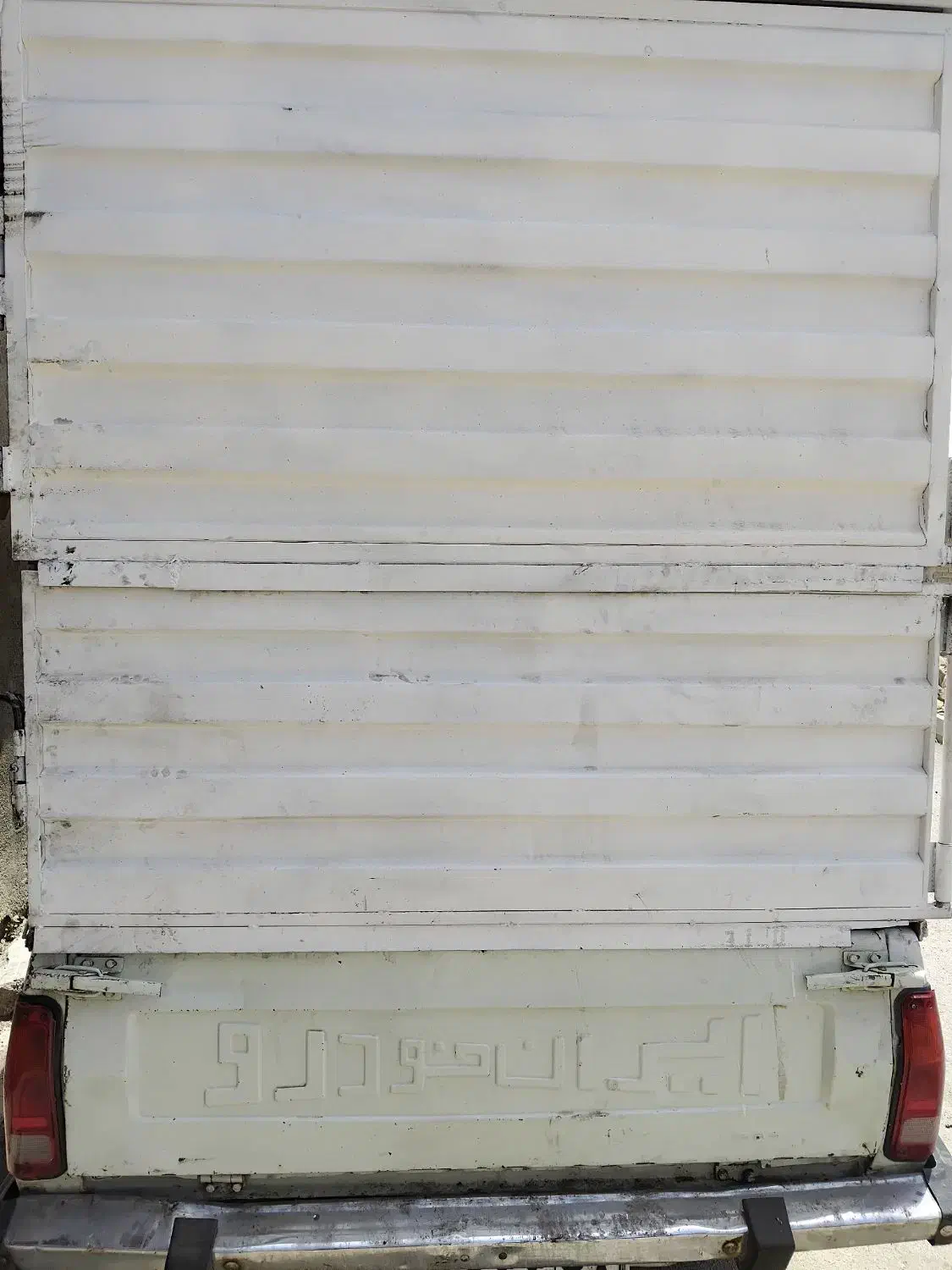 بار بند وانت فلافلی|قطعات یدکی و لوازم جانبی|اسدآباد, |دیوار