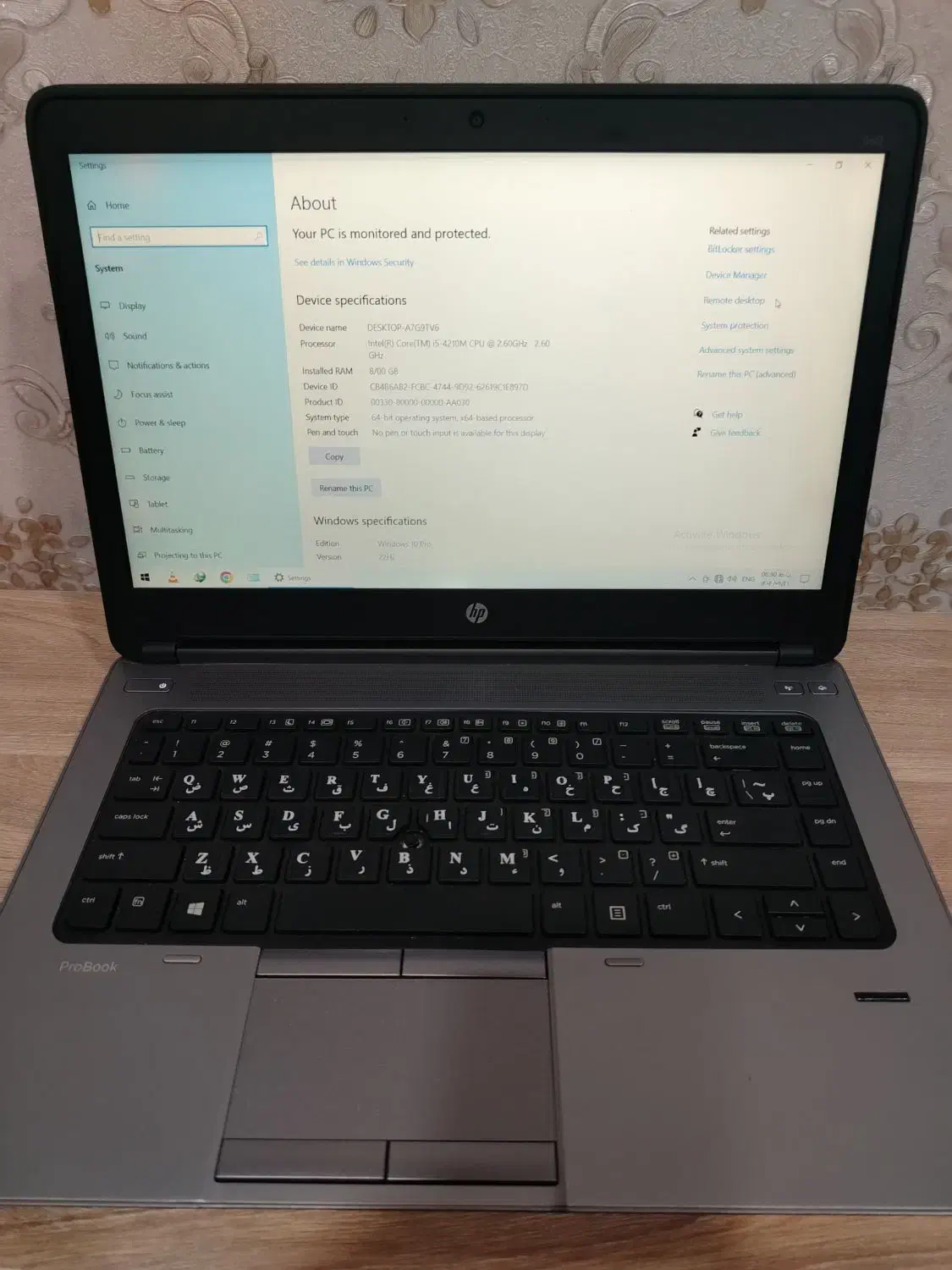 لبتاب hp|رایانه همراه|ایذه, |دیوار