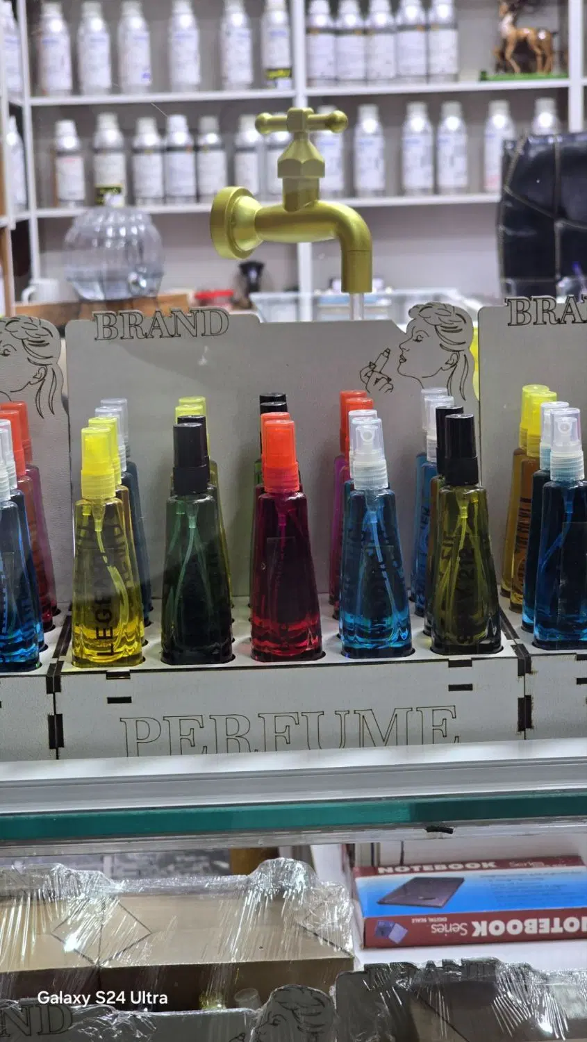 عطراستندی|گل و گیاه طبیعی|تهران, مرزداران|دیوار