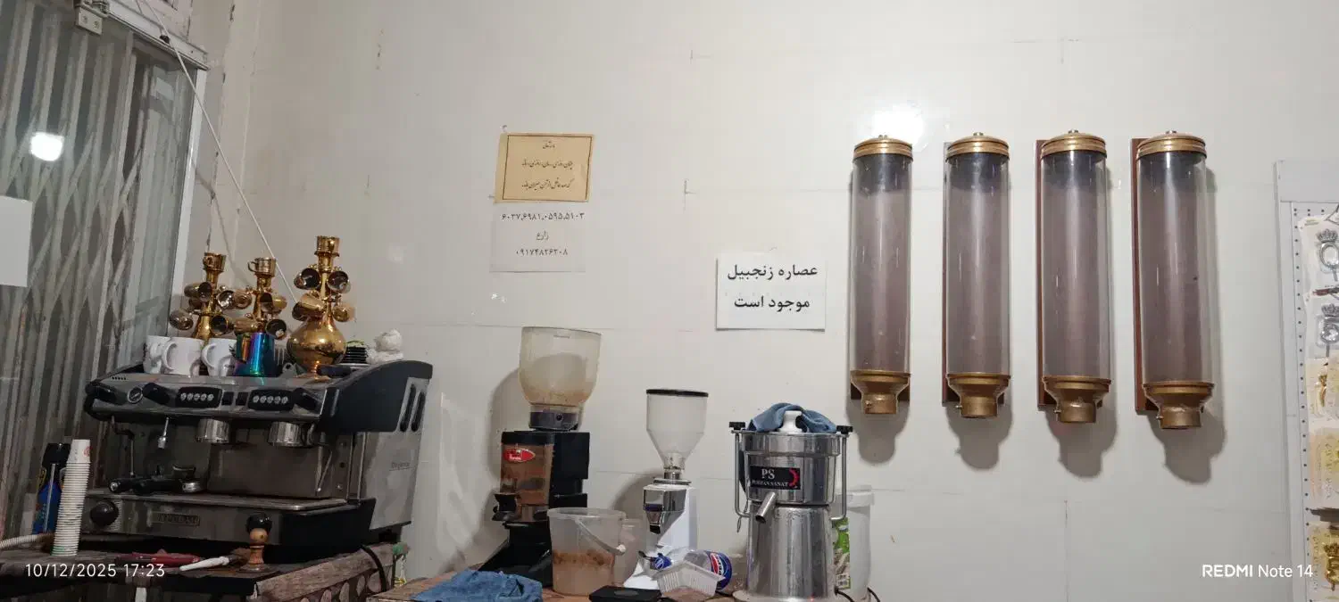 فروش دستگاه قهوه صنعتی و یخچال|کافیشاپ و رستوران|ارسنجان, |دیوار