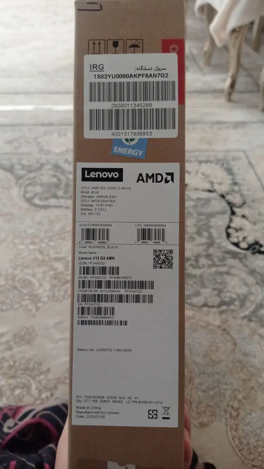 لب تاپ لنوا|رایانه همراه|ری, فیروزآبادی|دیوار