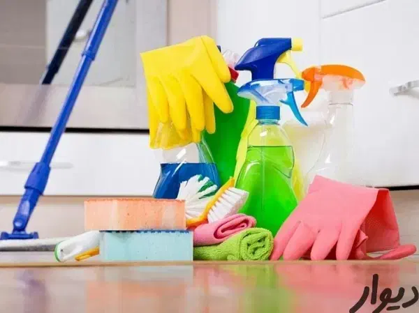 گروه خدماتی نظافتی یزدان|خدمات نظافت|مشهد, احمدآباد|دیوار