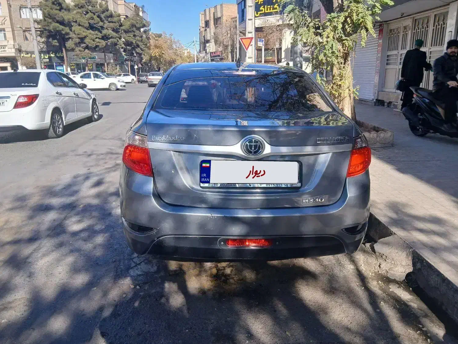 برلیانسH330 دنده|خودرو سواری و وانت|مشهد, ایثارگران|دیوار