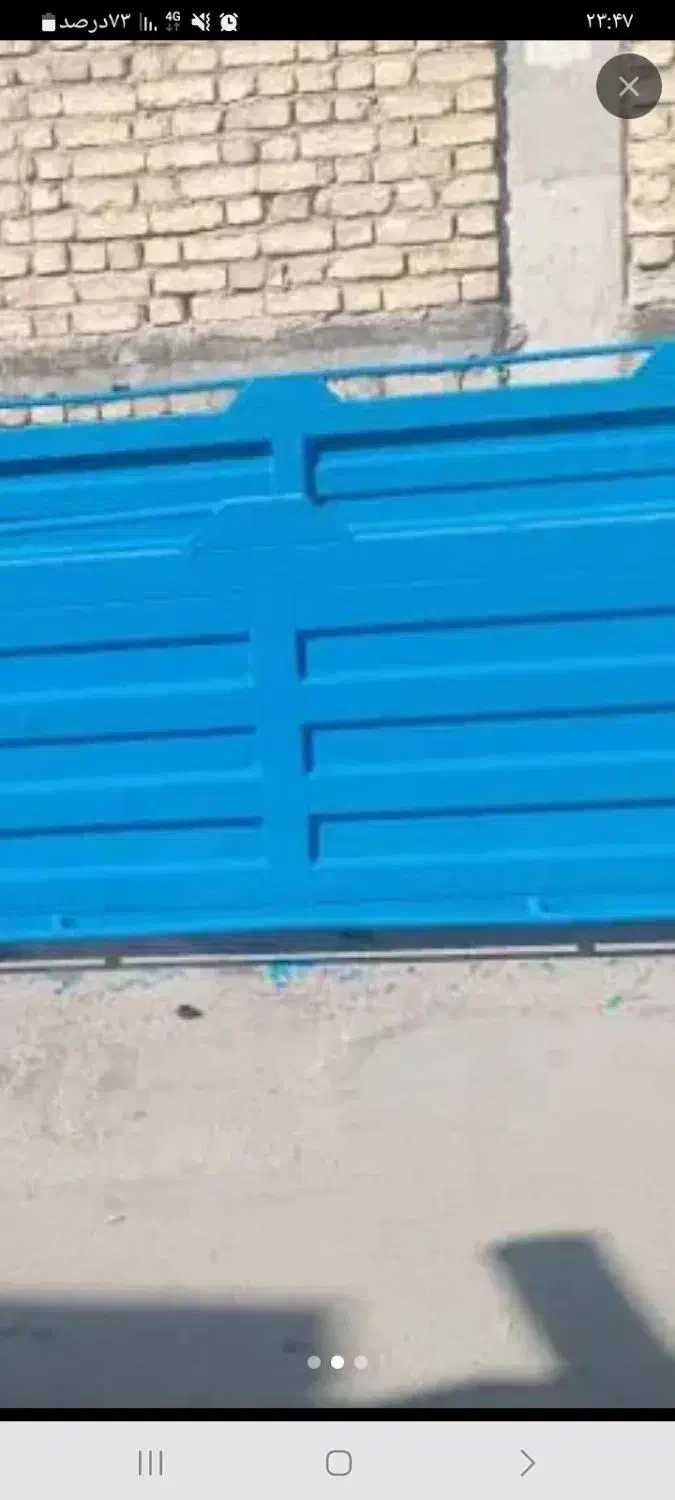 فروش کفی باربند|قطعات یدکی و لوازم جانبی|نجفآباد, امام خمینی|دیوار