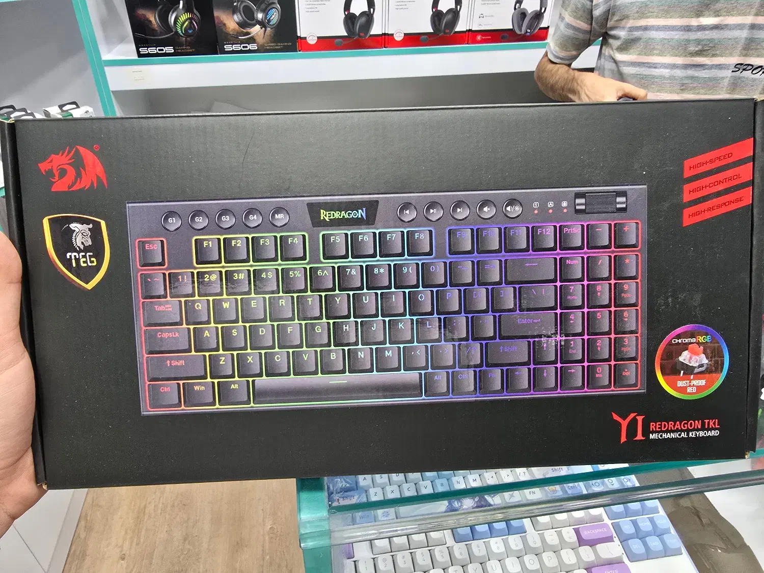 کیبورد Redragon Yi|قطعات و لوازم جانبی رایانه|بوشهر, |دیوار