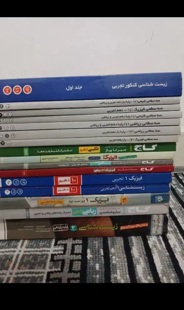 کتاب کنکور تجربی هرکدوم۹۹|کتاب و مجله آموزشی|تهران, جوادیه تهرانپارس|دیوار