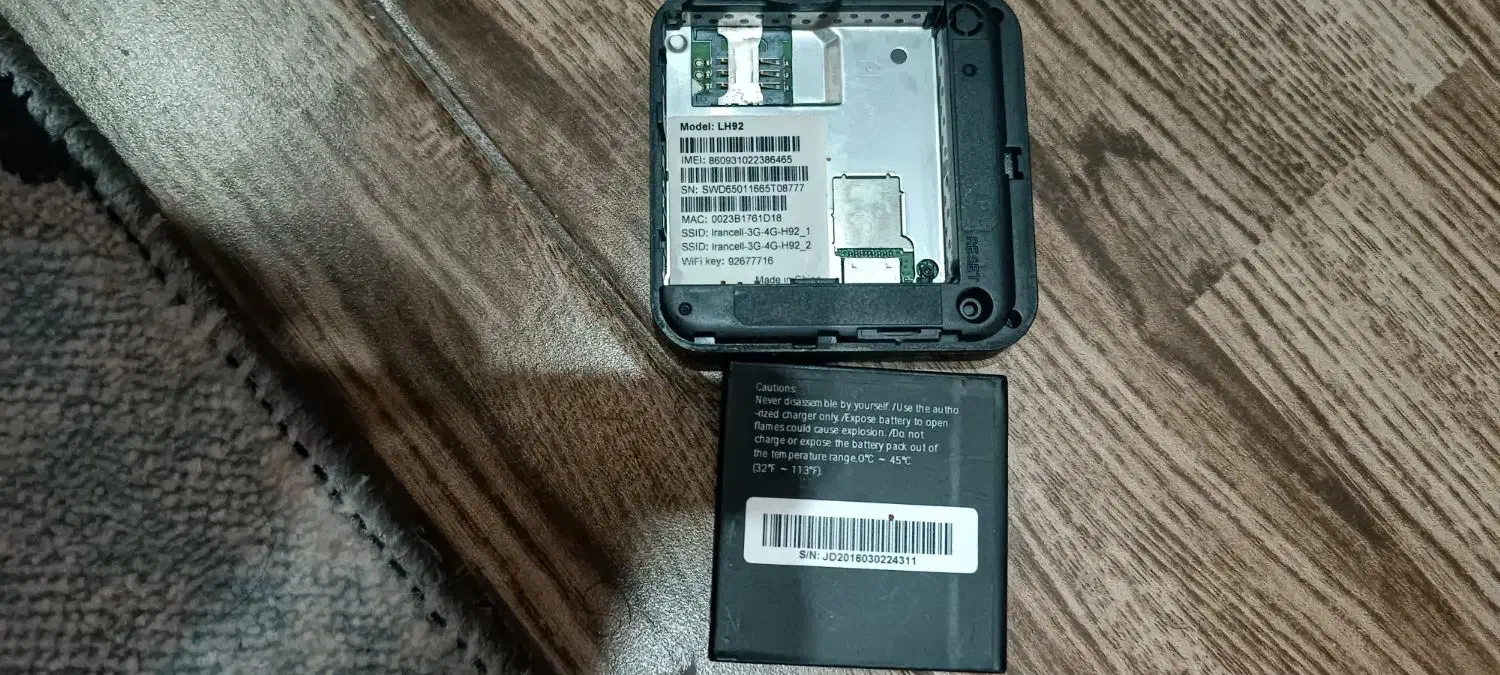 دو عدد مودم یکی جیبی یکی خانگی|مودم و تجهیزات شبکه|لاهیجان, شقایق|دیوار