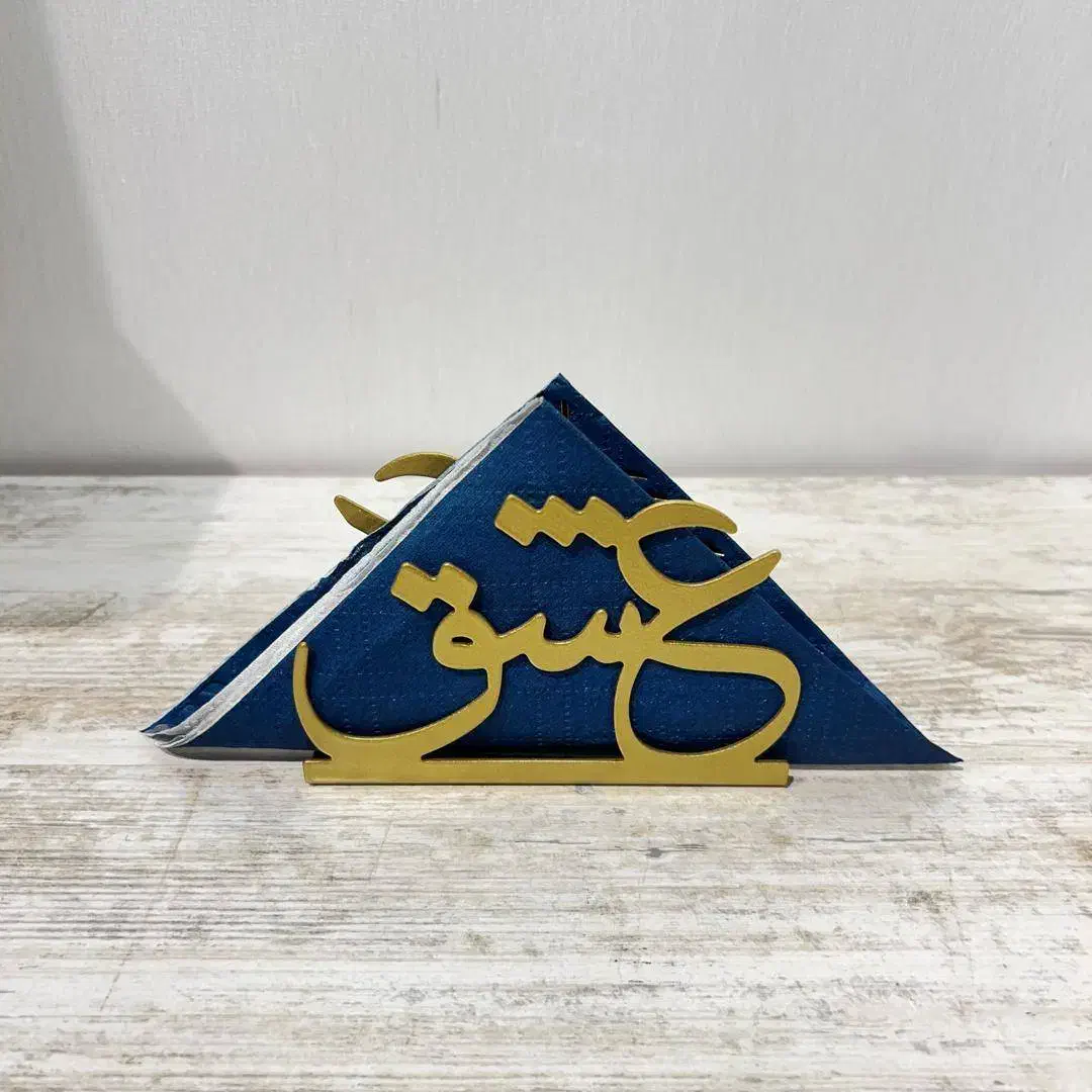 زیرلیوانی و جادستمالی|صنایع دستی و سایر لوازم تزئینی|شیراز, خلیلی|دیوار