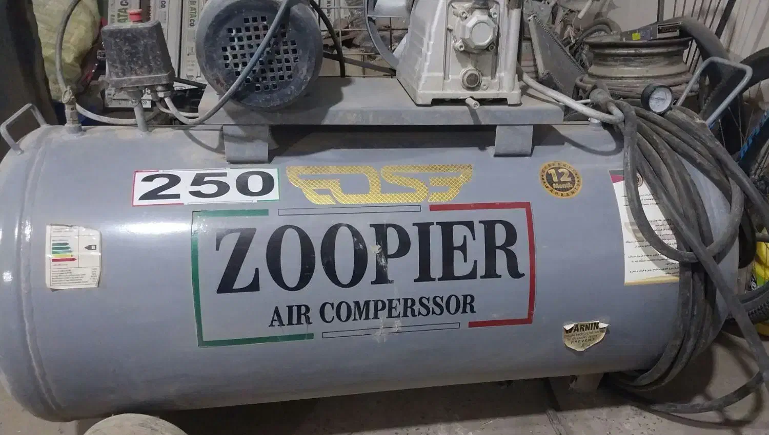 کمپرسور باد ۲۵۰ لیتری زوپیر|ابزارآلات|رودبار, |دیوار