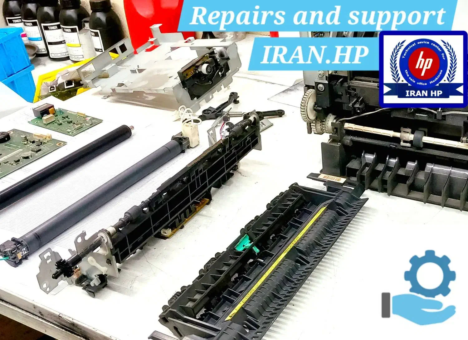 تعمیرات شارژ و پشتیبانی فنی + HP|پرینتر، اسکنر، کپی، فکس|ارومیه, |دیوار