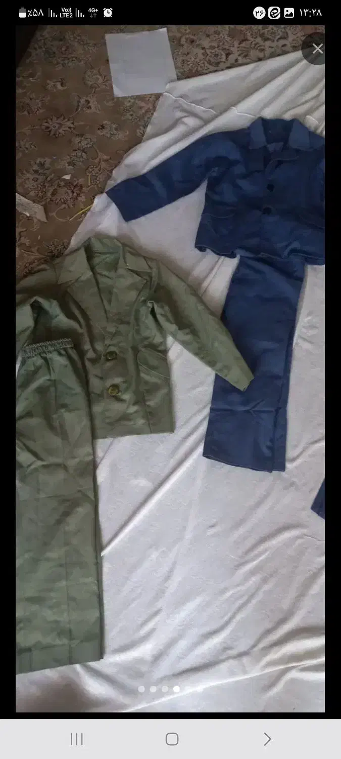 لباس فرم|لباس|گلبهار, شهر جدید گلبهار|دیوار