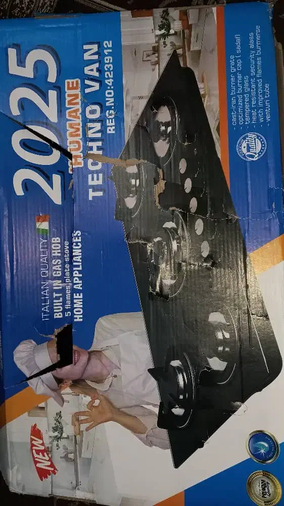 جاروبرقی|جاروبرقی، جارو شارژی، بخارشو|شیبکوه (فارس), |دیوار