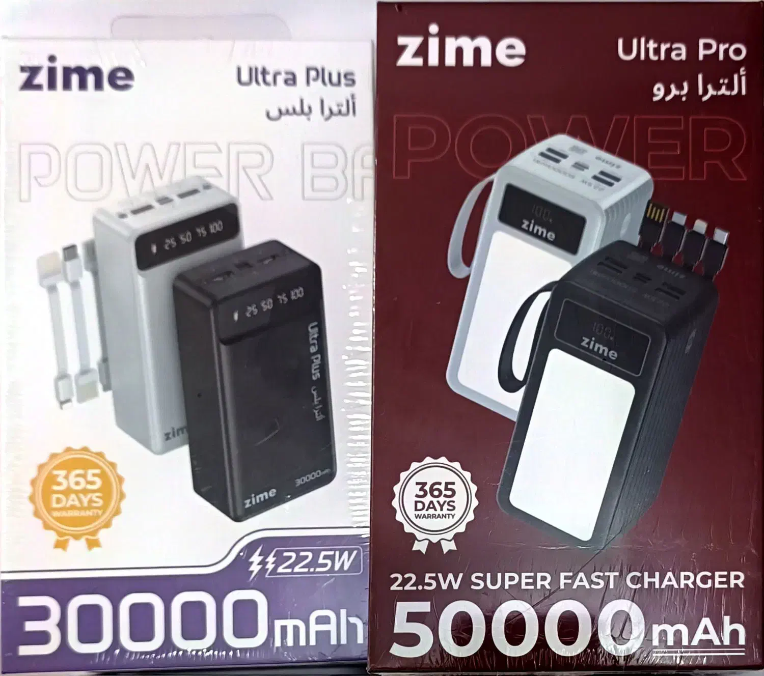 پاور بانک|لوازم جانبی موبایل و تبلت|درگهان, |دیوار