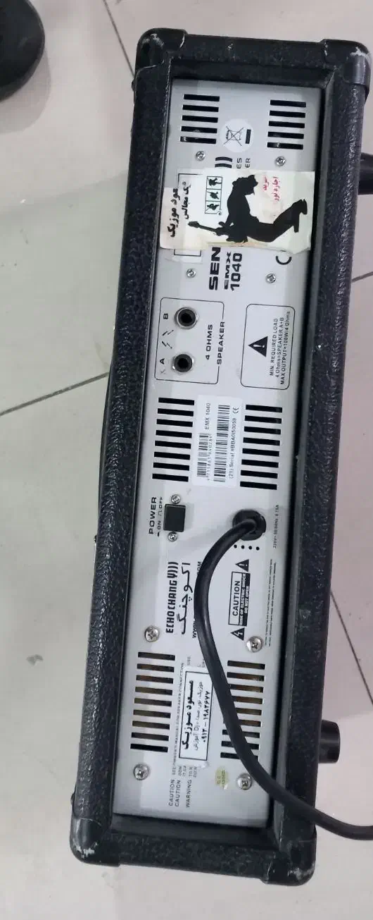 اکو ۱۰۴۰ چنگ|صوتی و تصویری|فردیس, سپید دشت|دیوار