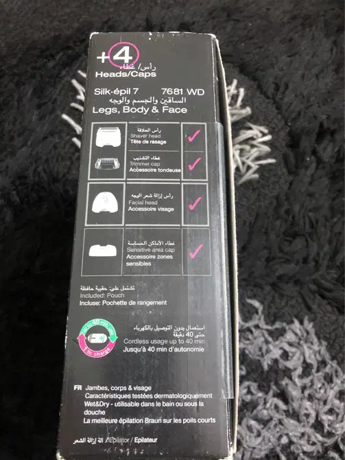 اپلیدی|آرایشی، بهداشتی، درمانی|اصفهان, خانه اصفهان|دیوار