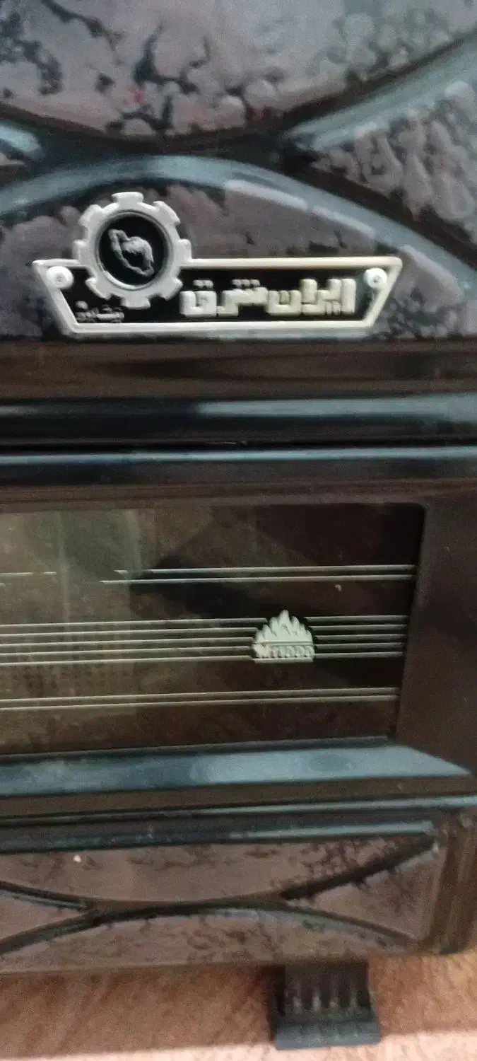 بخاری سالم|بخاری، هیتر، شومینه|تاکستان, |دیوار