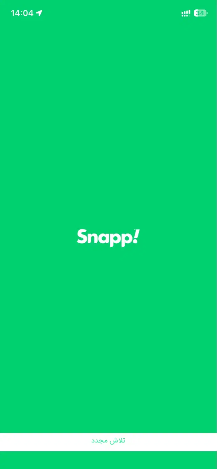 طلای رایگان هر کد ملی ۳ میلی گرم از برنامه اسنپ|کارت هدیه و تخفیف|کاشان, ۲۲ بهمن|دیوار