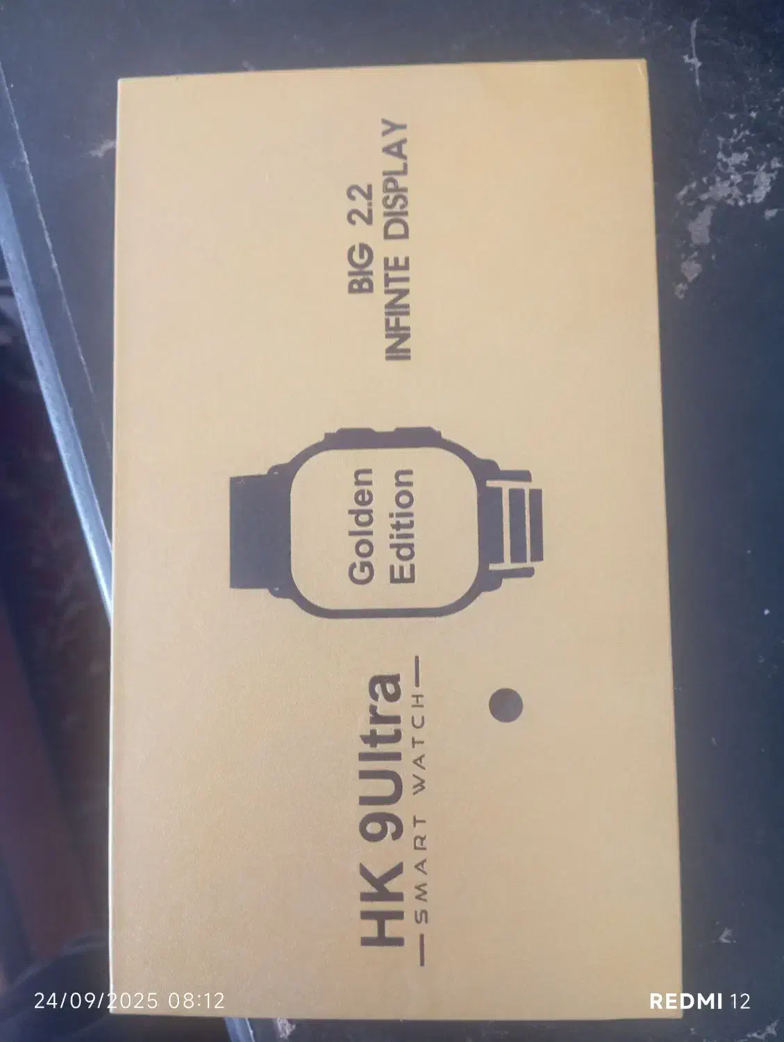 ساعت هوشمند|ساعت|نیشابور, خط کاشمر|دیوار