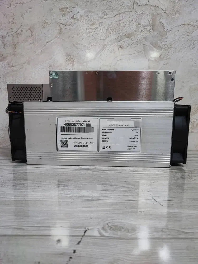 ایرانیزه ماینر معتبرترین مرکز قانونی ماینر کشور|خدمات رایانه‌ای و موبایل|شیراز, سینما سعدی|دیوار