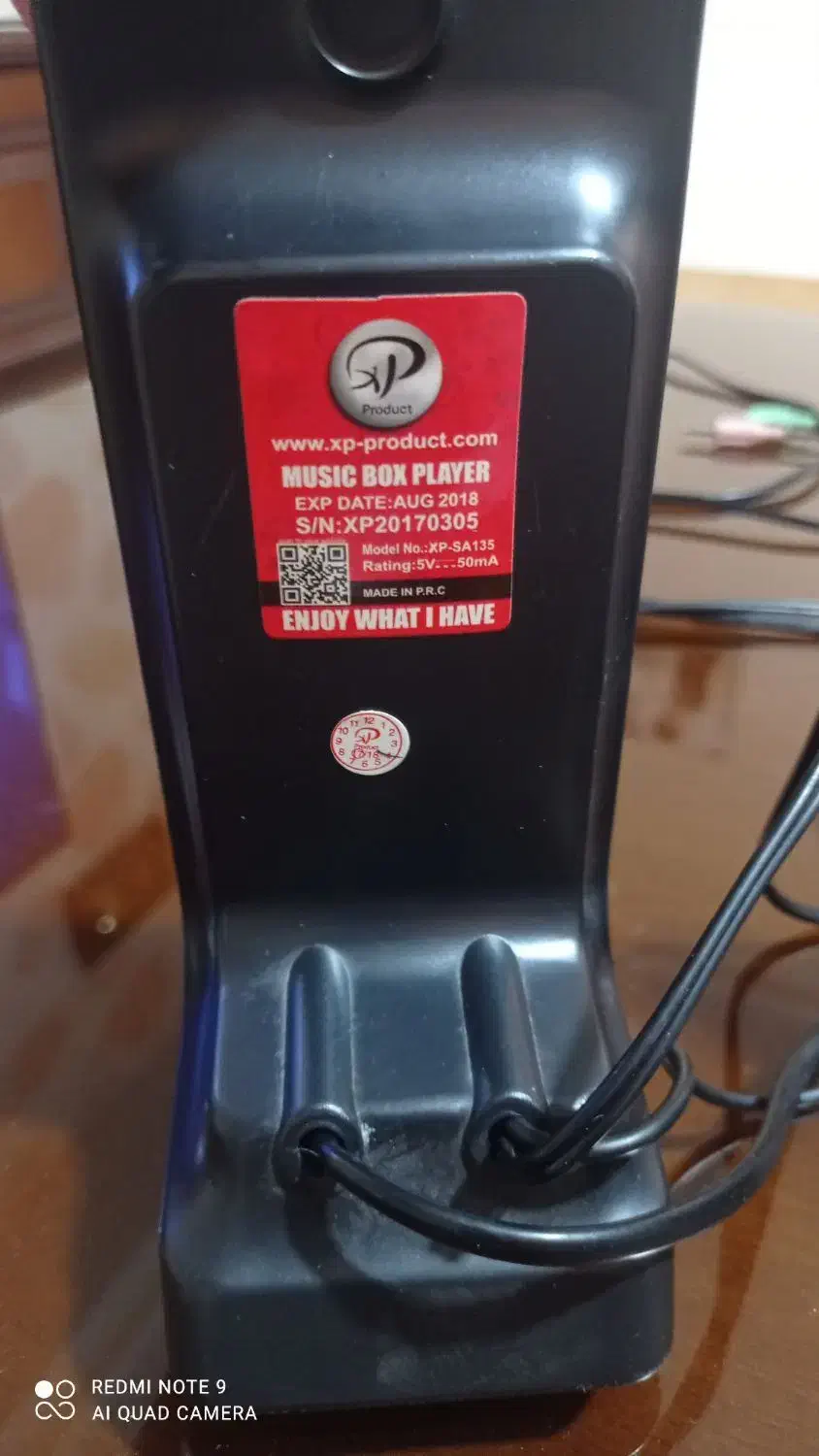 اسپیکر|قطعات و لوازم جانبی رایانه|ملارد, |دیوار