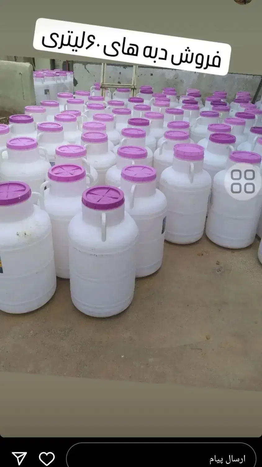 فروش گالن ۶۰لیتری|ظروف نگهدارنده، پلاستیکی، یک‌بارمصرف|قرچک, باقرآباد|دیوار