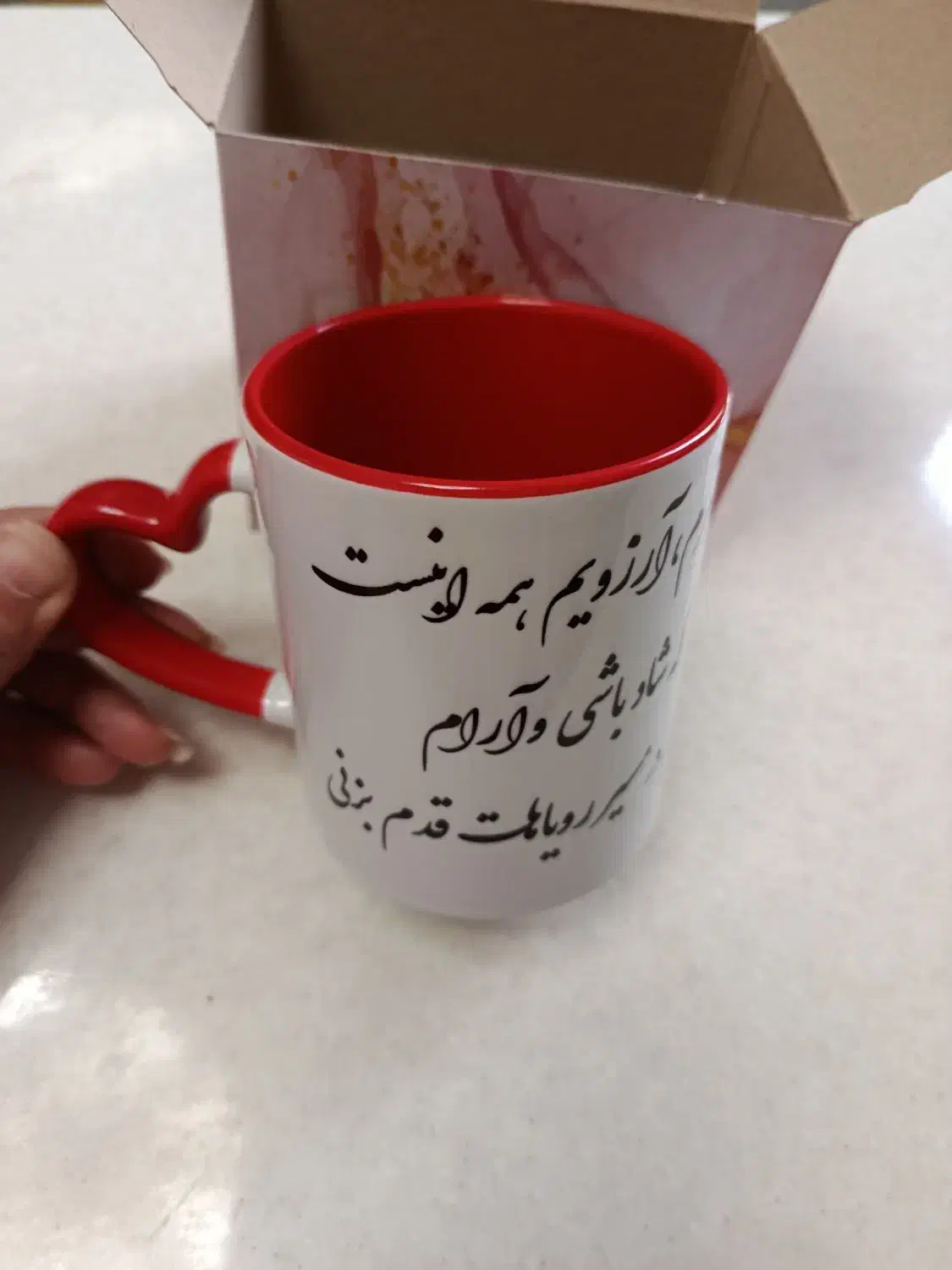 انواع ماگ و لیوان برای روز مادر پدر و شب یلدا|ظروف سرو و پذیرایی|یزد, |دیوار