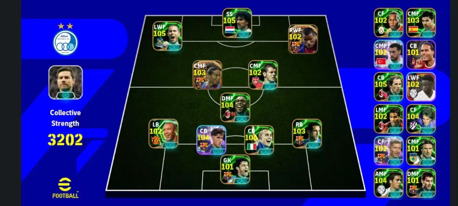 ای فوتبال|کنسول، بازی ویدئویی و آنلاین|اسفراین, |دیوار