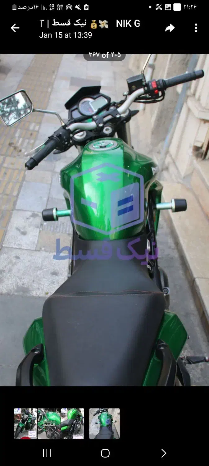 بنلی ۳۰۰بدون چک بدون پیش کارکرده|موتورسیکلت|تهران, آذربایجان|دیوار