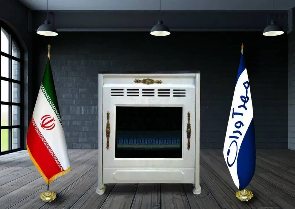 فروشگاه لوازم خانگی سرویان|بخاری، هیتر، شومینه|زنجان, |دیوار