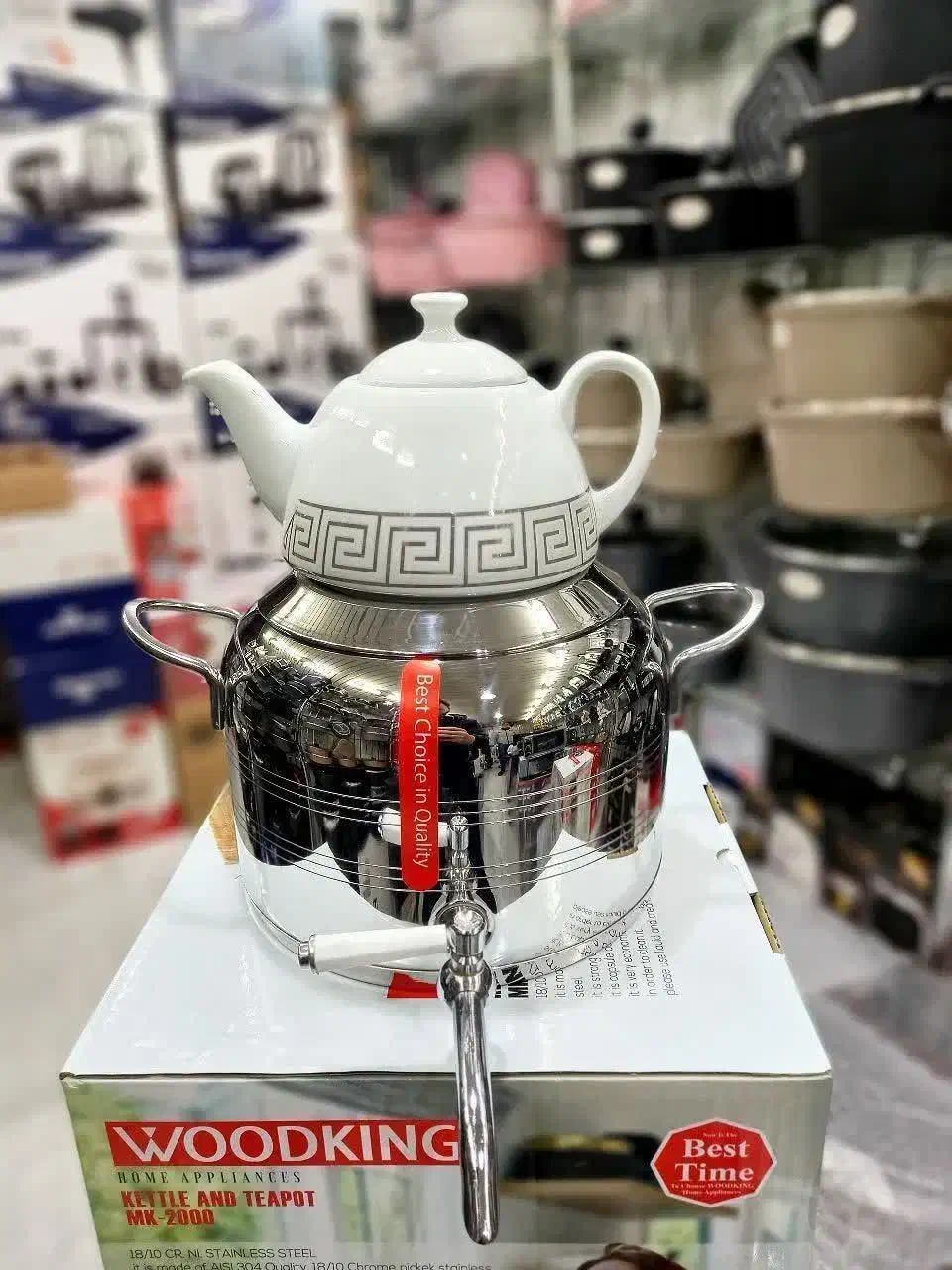 کتری قوری شیردار|قوری، کتری، قهوهساز دستی|قم, علی آباد سعدگان|دیوار