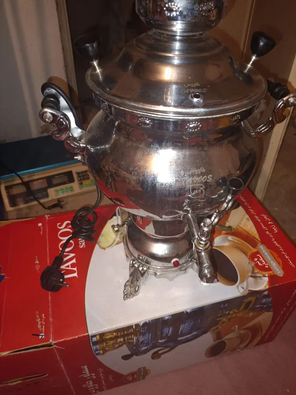 سماوربرقی|سماور، چای‌ساز، قهوه‌ساز|محمدیه-قزوین, |دیوار