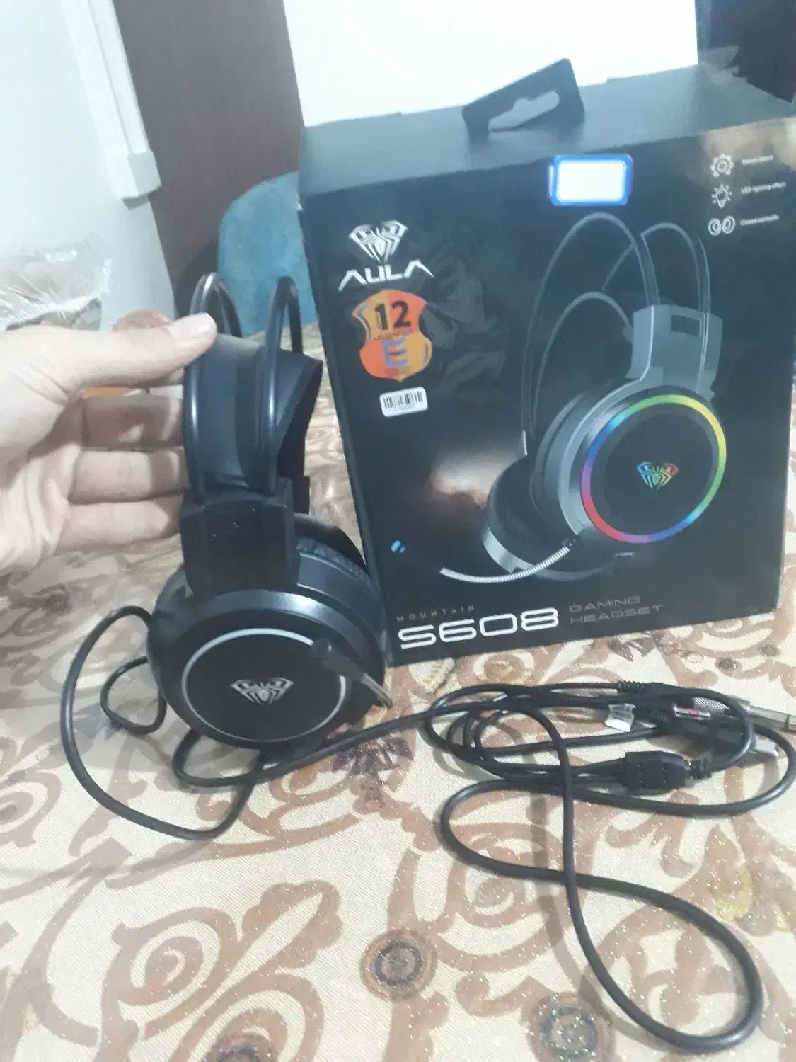 هدفون|کنسول، بازی ویدئویی و آنلاین|گنبد کاووس, |دیوار