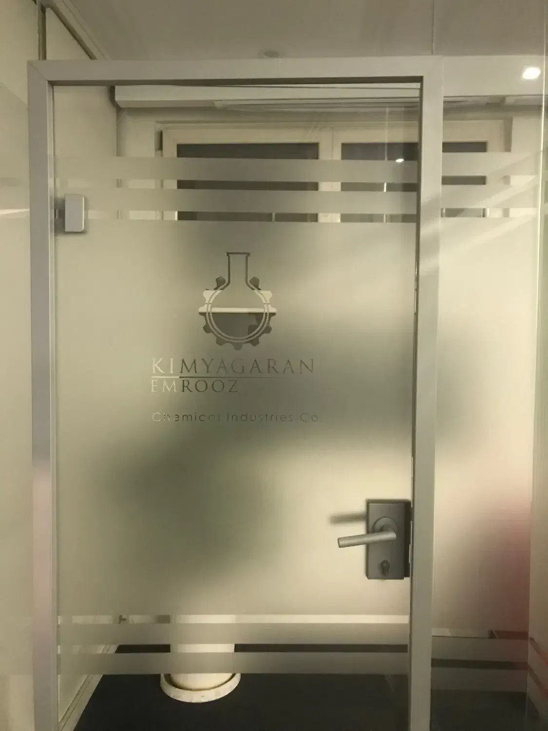 ویندوفیلم محافظ شیشه ماتکن مات کن|فروشگاه و مغازه|تهران, نبی اکرم|دیوار